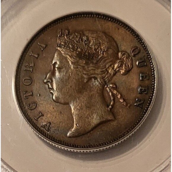 Straits Settlements -Malaysia- Victoria 1897 Cent AU50 ANACS - Picture 3 of 4